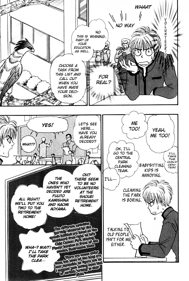 Genjuu no Seiza Chapter 27 page 10 - Chapter 27 : Volunteer Advice
