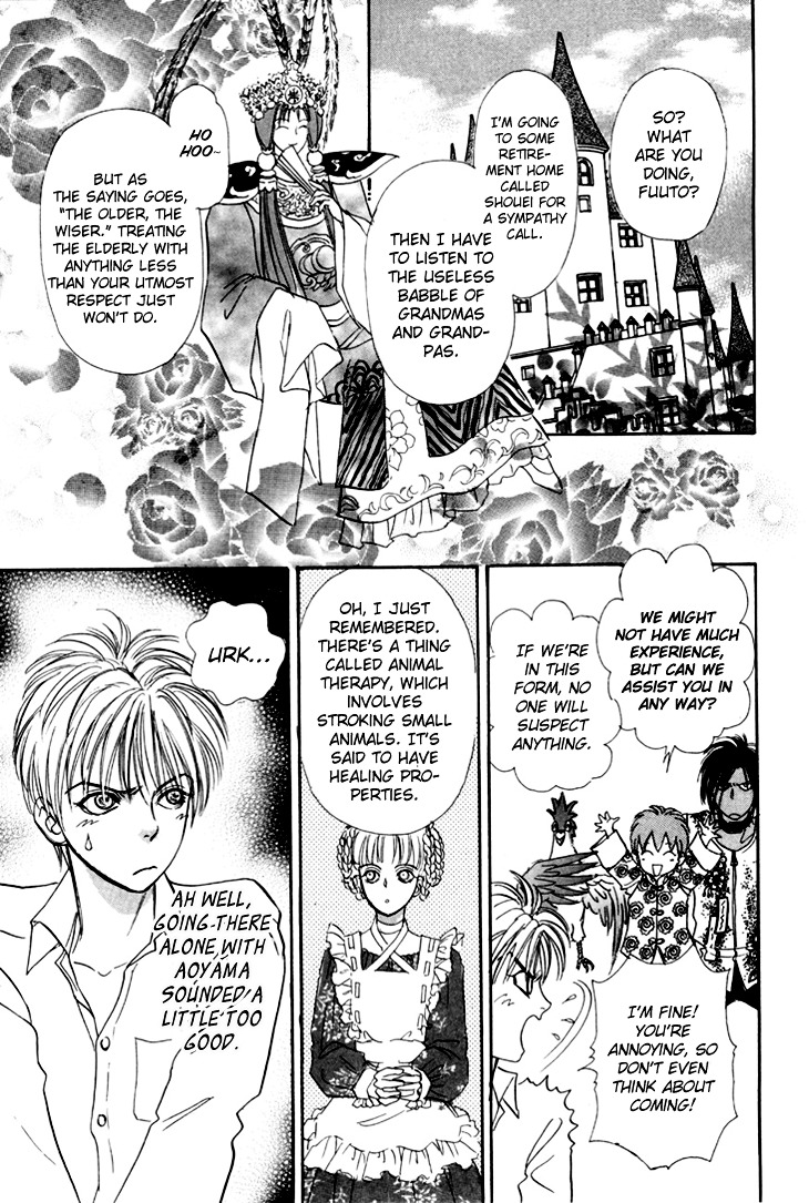 Genjuu no Seiza Chapter 27 page 15 - Chapter 27 : Volunteer Advice