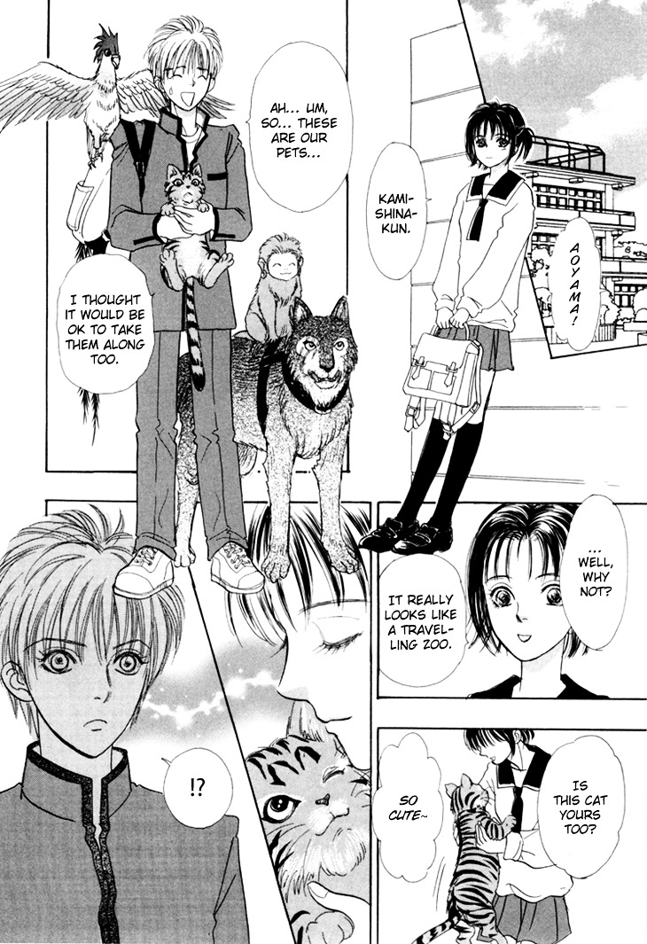 Genjuu no Seiza Chapter 27 page 18 - Chapter 27 : Volunteer Advice