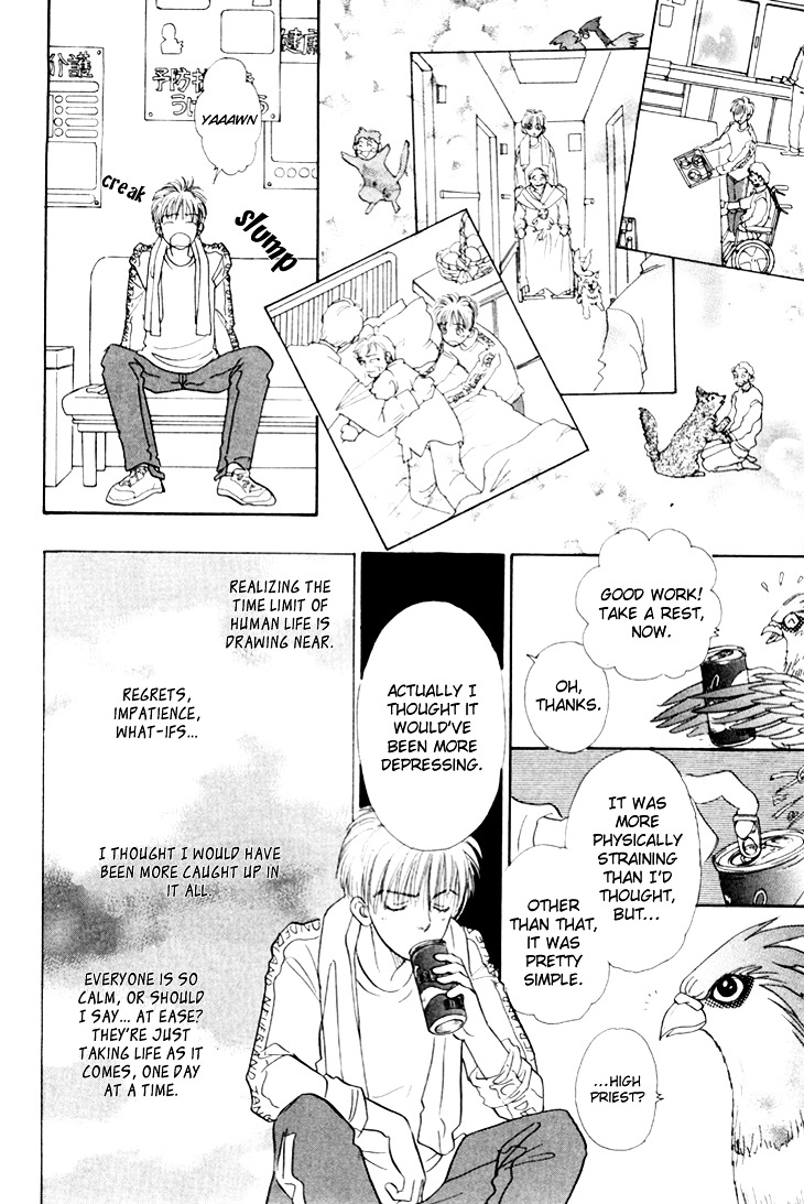 Genjuu no Seiza Chapter 27 page 22 - Chapter 27 : Volunteer Advice