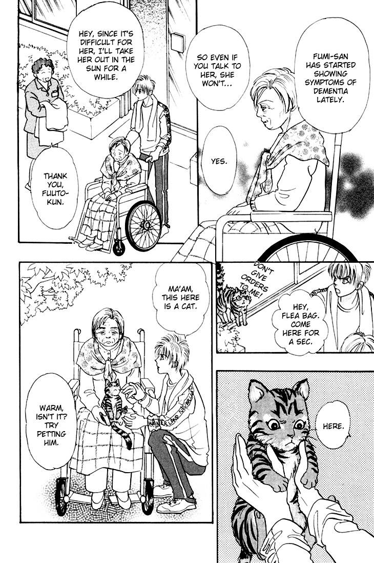 Genjuu no Seiza Chapter 27 page 24 - Chapter 27 : Volunteer Advice