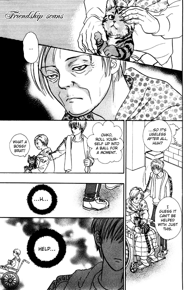 Genjuu no Seiza Chapter 27 page 25 - Chapter 27 : Volunteer Advice