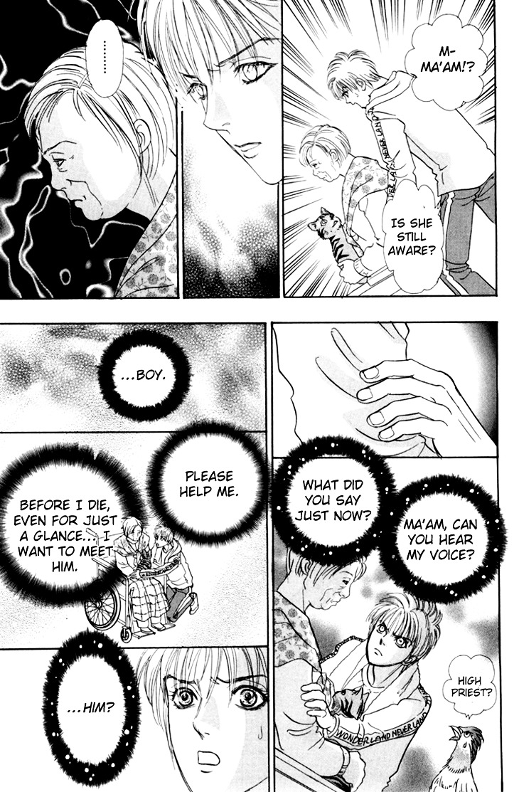 Genjuu no Seiza Chapter 27 page 27 - Chapter 27 : Volunteer Advice