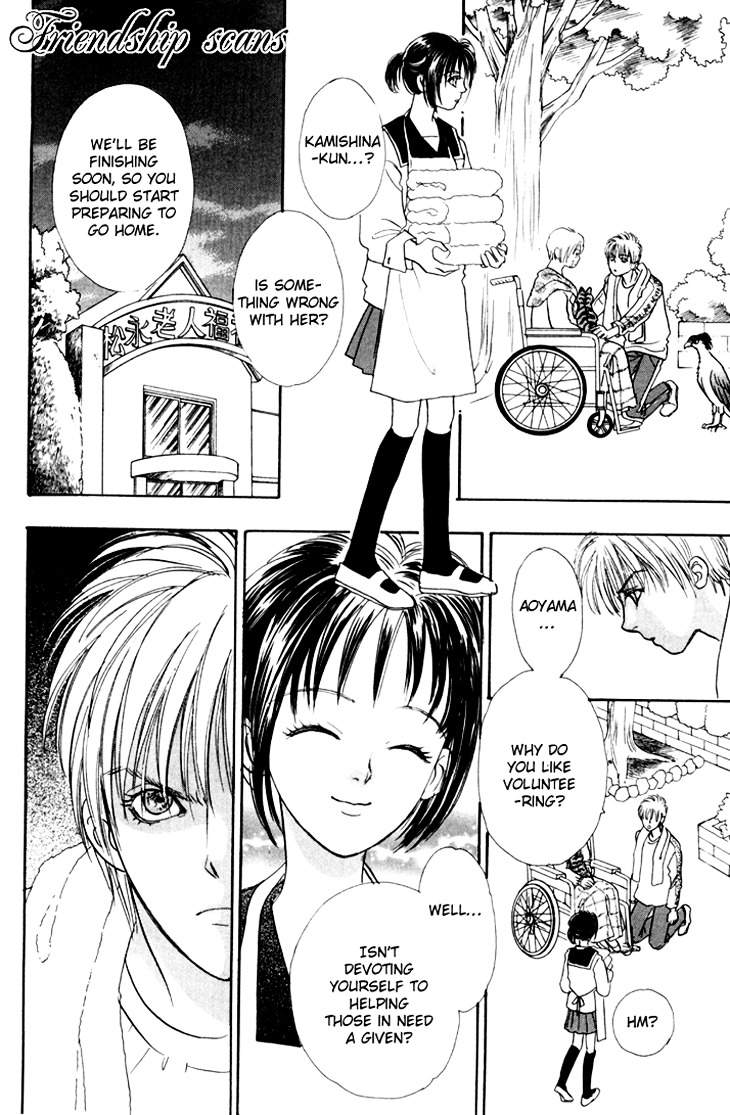 Genjuu no Seiza Chapter 27 page 28 - Chapter 27 : Volunteer Advice
