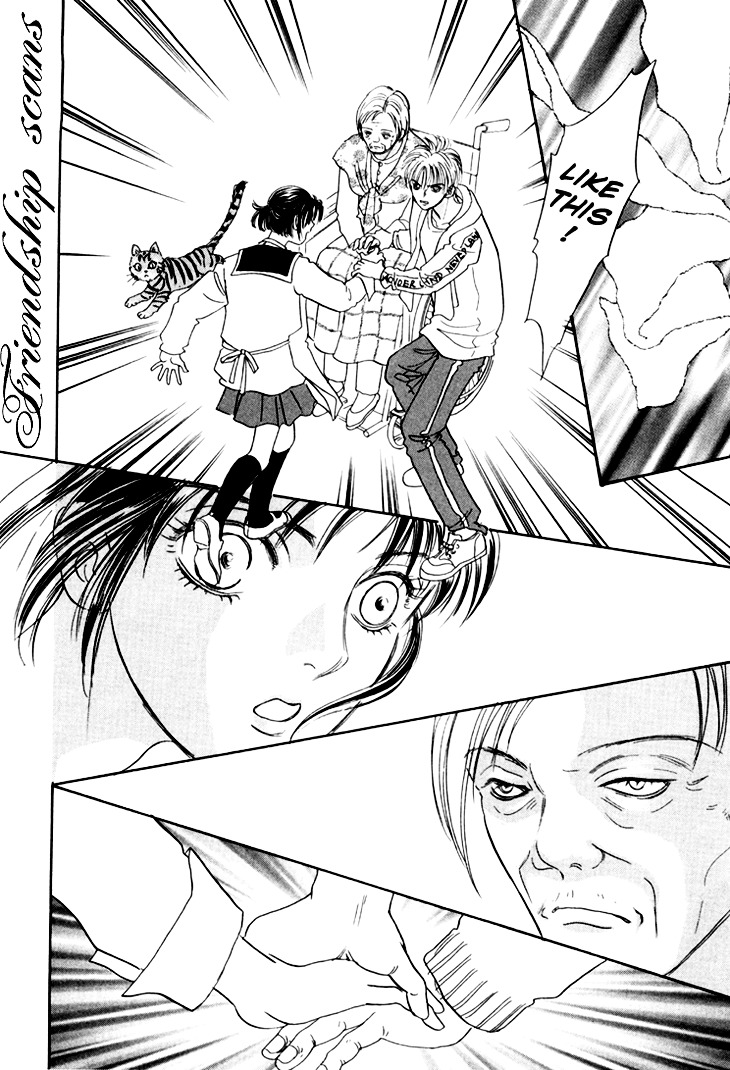 Genjuu no Seiza Chapter 27 page 31 - Chapter 27 : Volunteer Advice