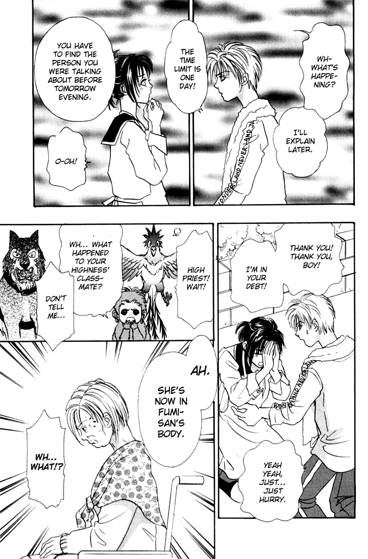 Genjuu no Seiza Chapter 27 page 32 - Chapter 27 : Volunteer Advice