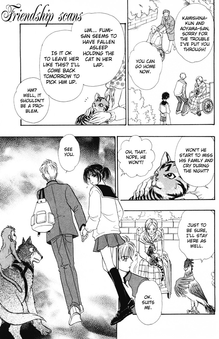 Genjuu no Seiza Chapter 27 page 34 - Chapter 27 : Volunteer Advice