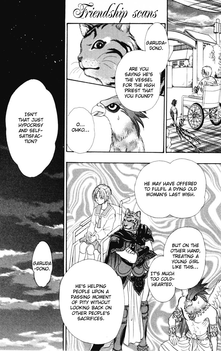 Genjuu no Seiza Chapter 27 page 37 - Chapter 27 : Volunteer Advice