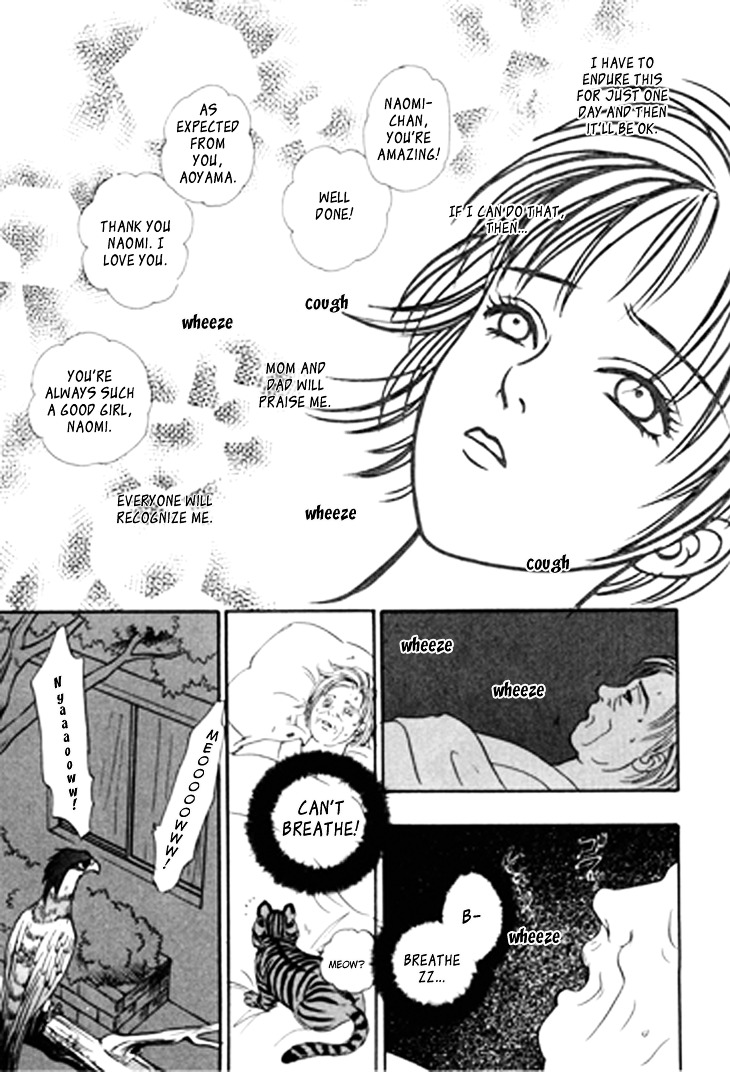 Genjuu no Seiza Chapter 27 page 41 - Chapter 27 : Volunteer Advice