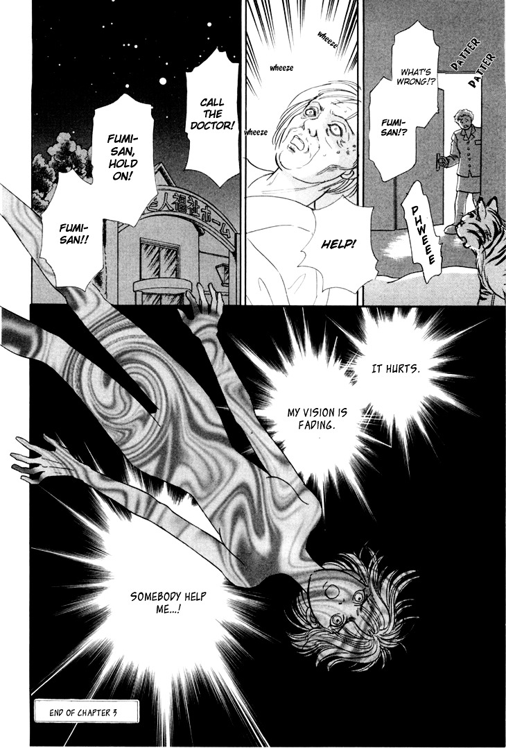 Genjuu no Seiza Chapter 27 page 42 - Chapter 27 : Volunteer Advice