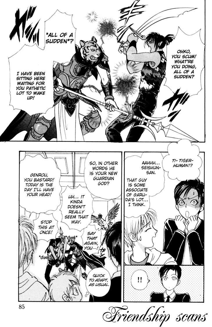 Genjuu no Seiza Chapter 27 page 5 - Chapter 27 : Volunteer Advice