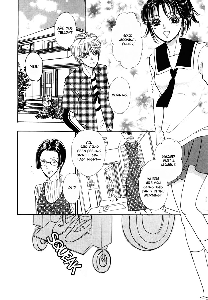 Genjuu no Seiza Chapter 28 page 1 - Chapter 28 : Volunteer Advice (2)