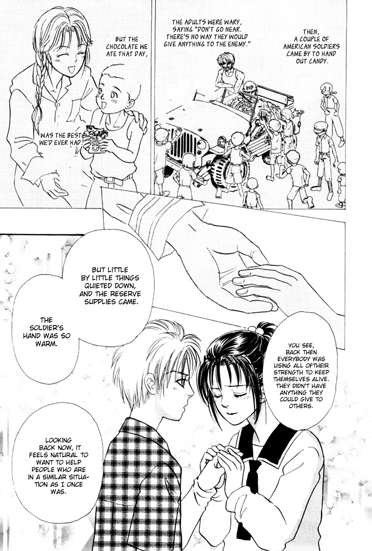 Genjuu no Seiza Chapter 28 page 12 - Chapter 28 : Volunteer Advice (2)