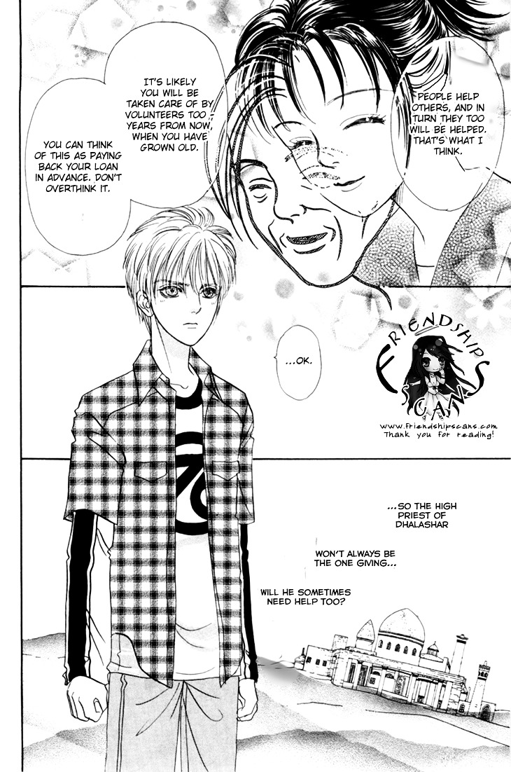 Genjuu no Seiza Chapter 28 page 13 - Chapter 28 : Volunteer Advice (2)