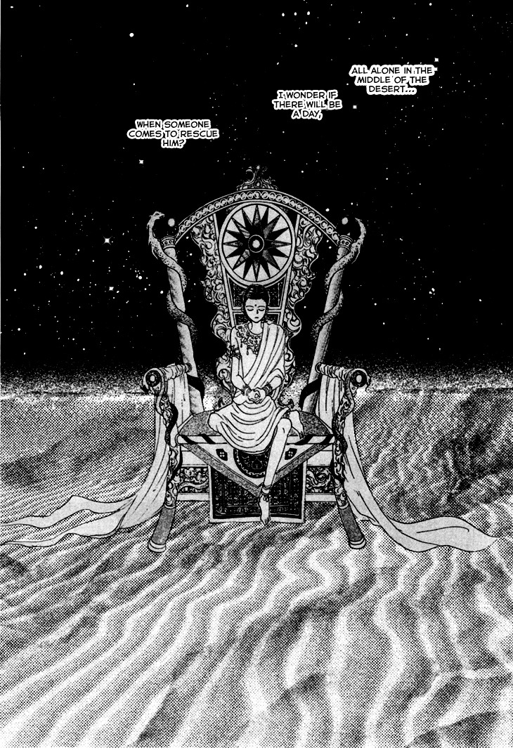 Genjuu no Seiza Chapter 28 page 14 - Chapter 28 : Volunteer Advice (2)