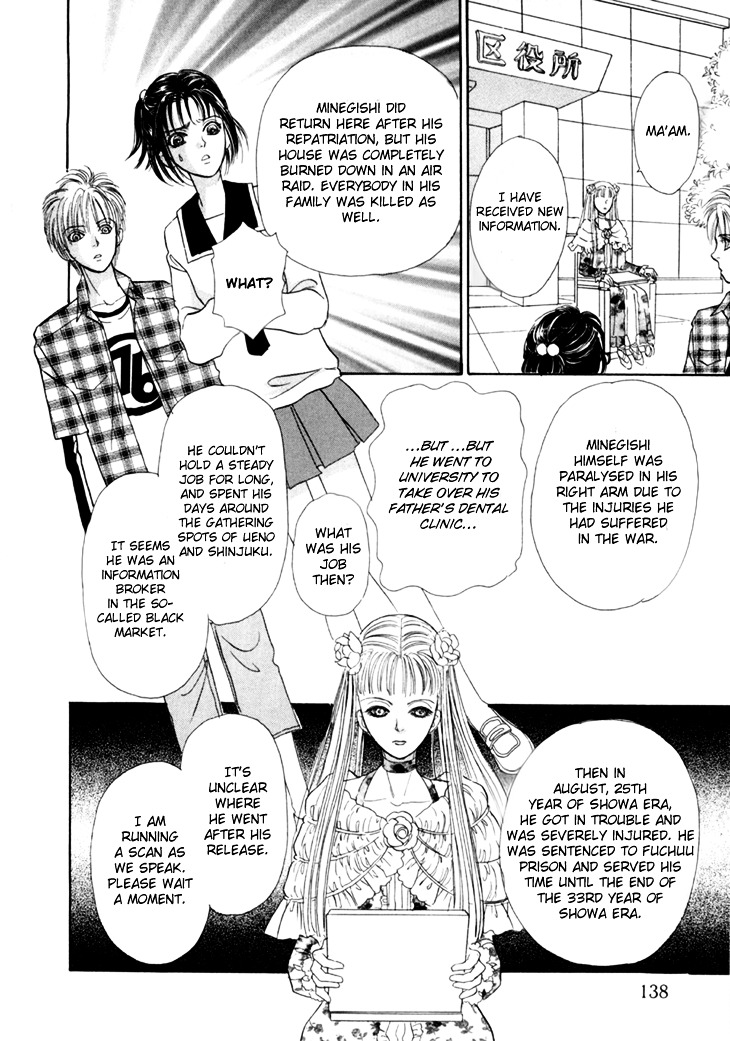 Genjuu no Seiza Chapter 28 page 15 - Chapter 28 : Volunteer Advice (2)