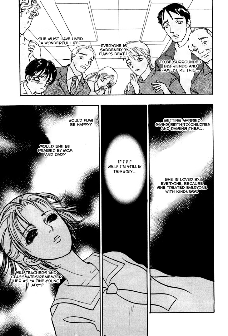 Genjuu no Seiza Chapter 28 page 18 - Chapter 28 : Volunteer Advice (2)