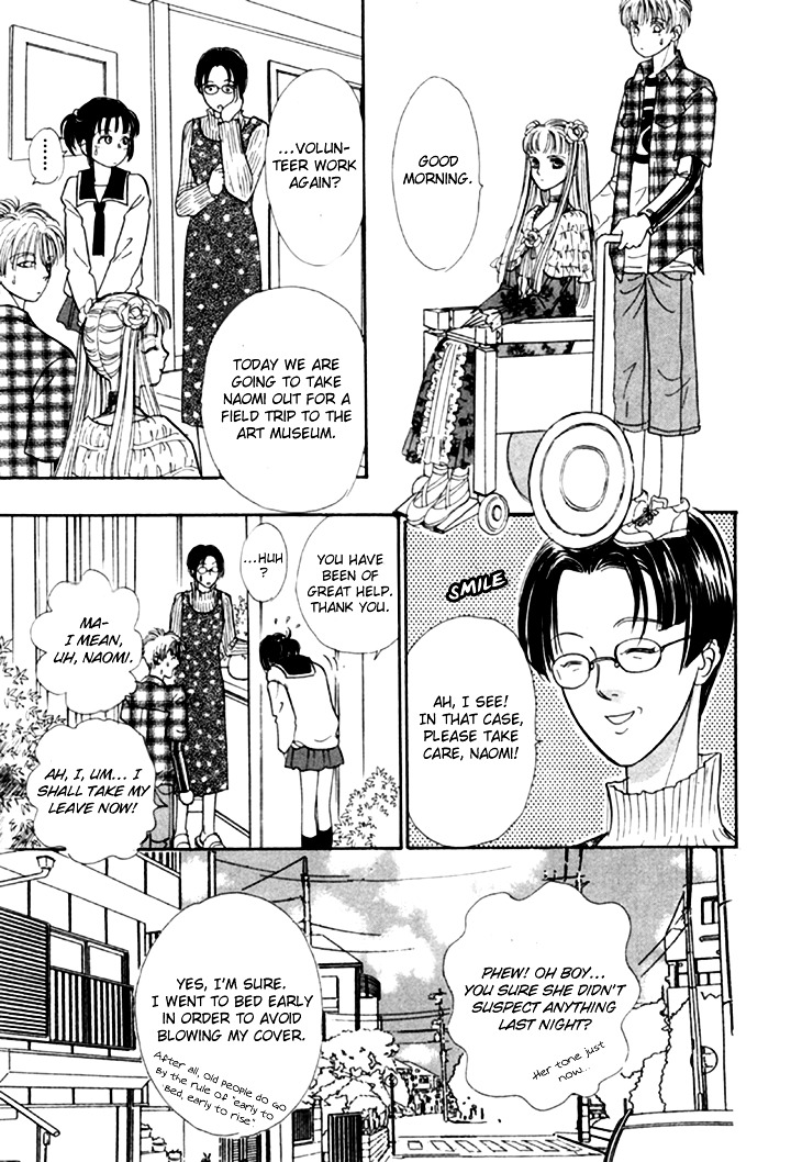 Genjuu no Seiza Chapter 28 page 2 - Chapter 28 : Volunteer Advice (2)