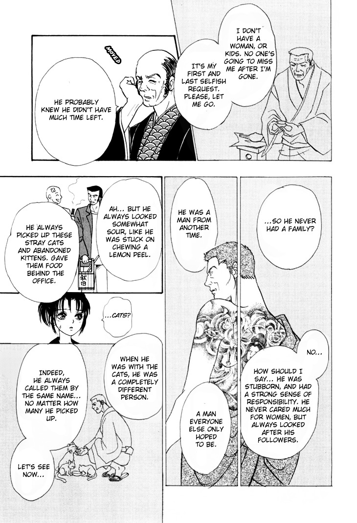 Genjuu no Seiza Chapter 28 page 25 - Chapter 28 : Volunteer Advice (2)