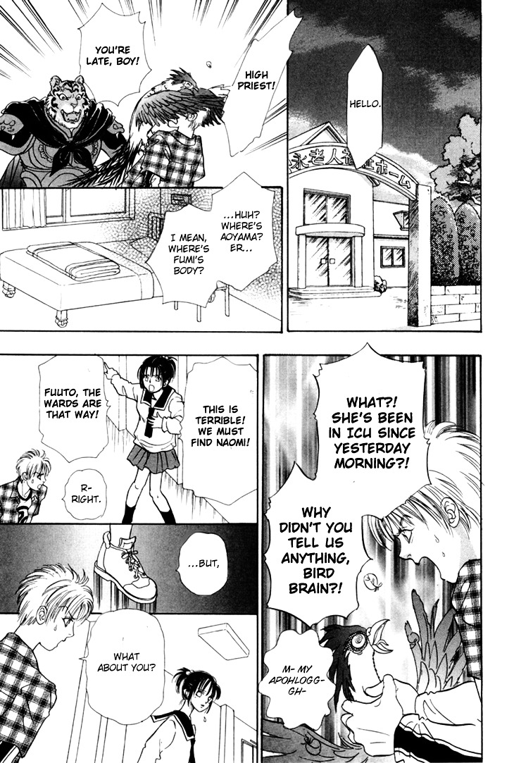 Genjuu no Seiza Chapter 28 page 27 - Chapter 28 : Volunteer Advice (2)