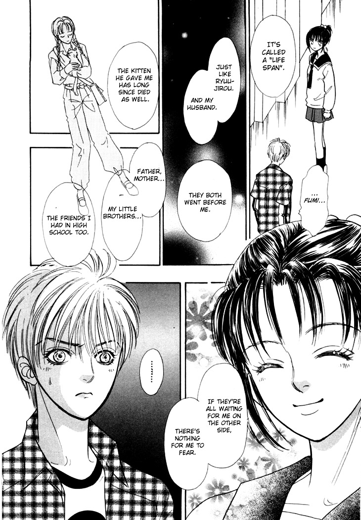 Genjuu no Seiza Chapter 28 page 28 - Chapter 28 : Volunteer Advice (2)