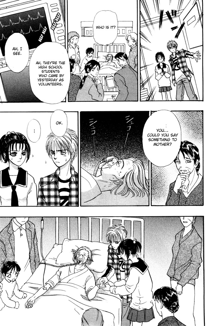 Genjuu no Seiza Chapter 28 page 29 - Chapter 28 : Volunteer Advice (2)