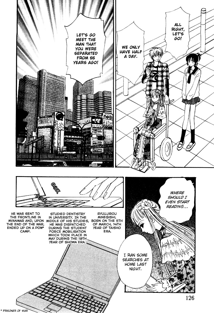 Genjuu no Seiza Chapter 28 page 3 - Chapter 28 : Volunteer Advice (2)