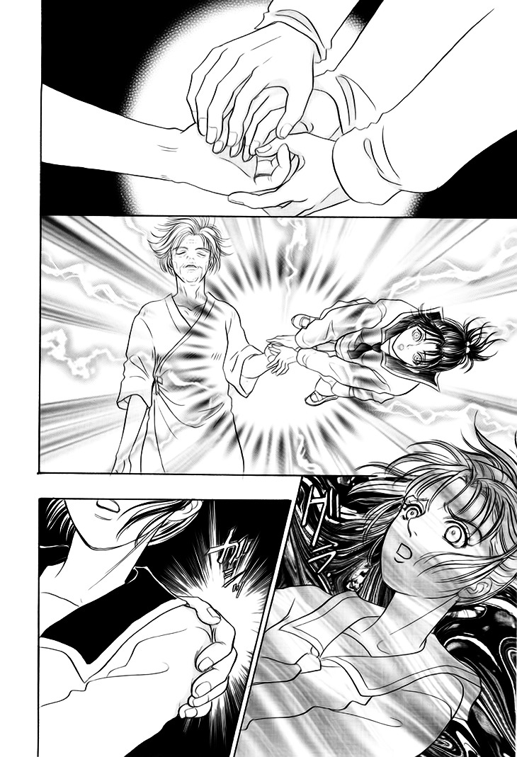 Genjuu no Seiza Chapter 28 page 30 - Chapter 28 : Volunteer Advice (2)