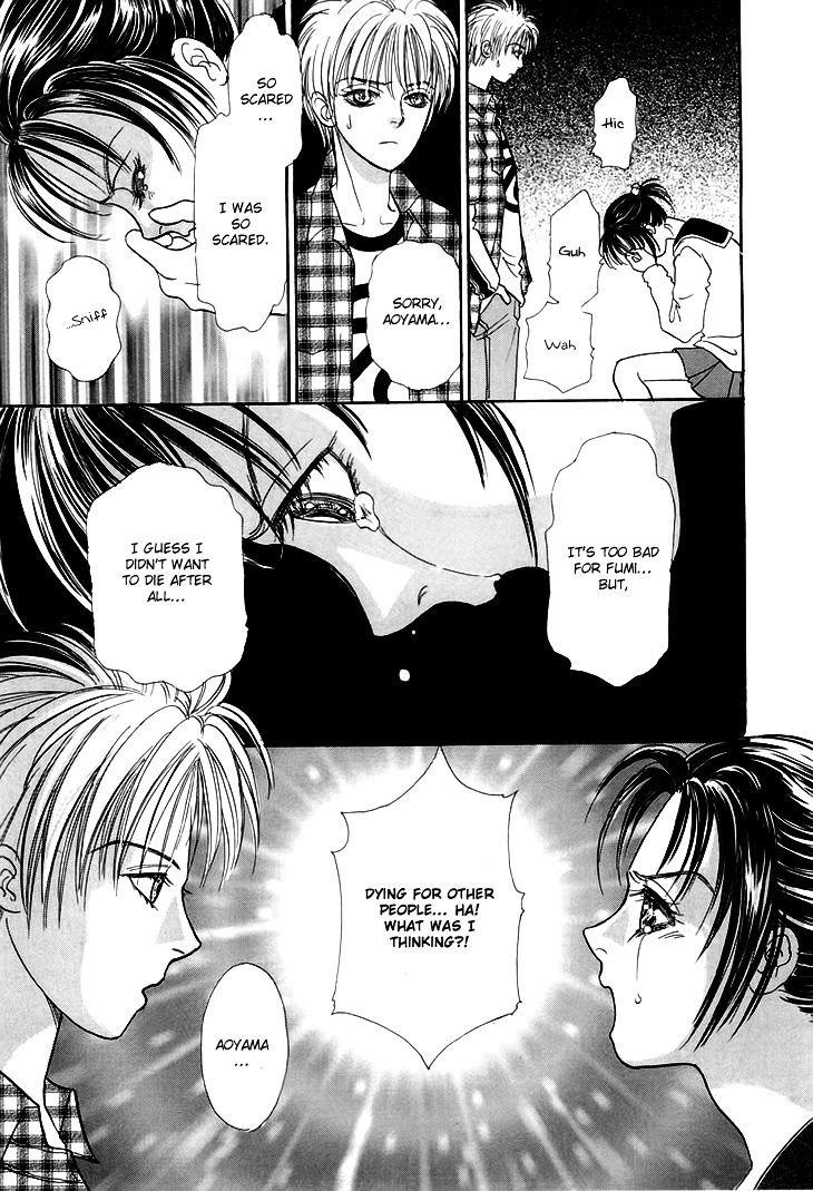 Genjuu no Seiza Chapter 28 page 33 - Chapter 28 : Volunteer Advice (2)
