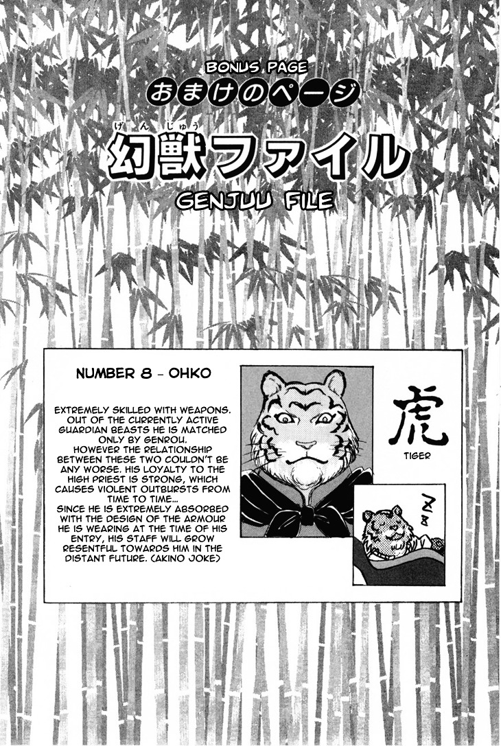 Genjuu no Seiza Chapter 28 page 38 - Chapter 28 : Volunteer Advice (2)