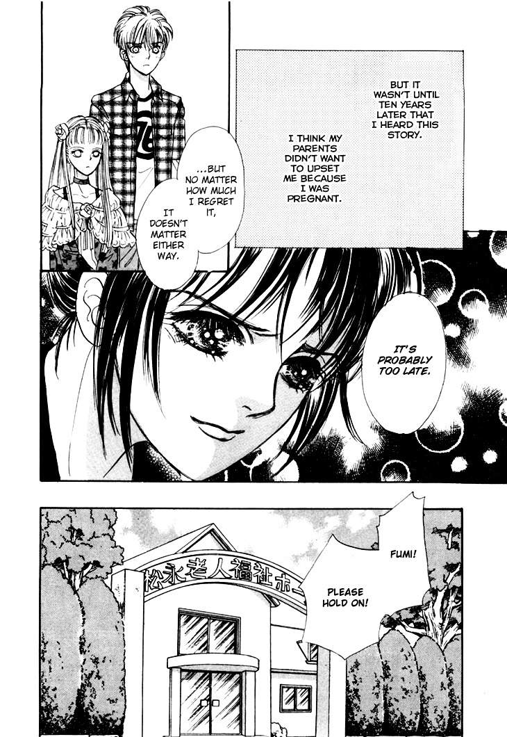 Genjuu no Seiza Chapter 28 page 5 - Chapter 28 : Volunteer Advice (2)
