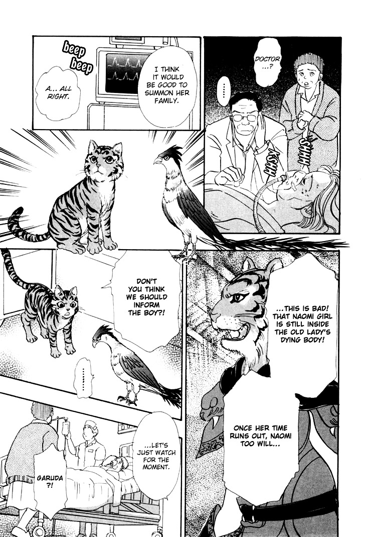 Genjuu no Seiza Chapter 28 page 6 - Chapter 28 : Volunteer Advice (2)