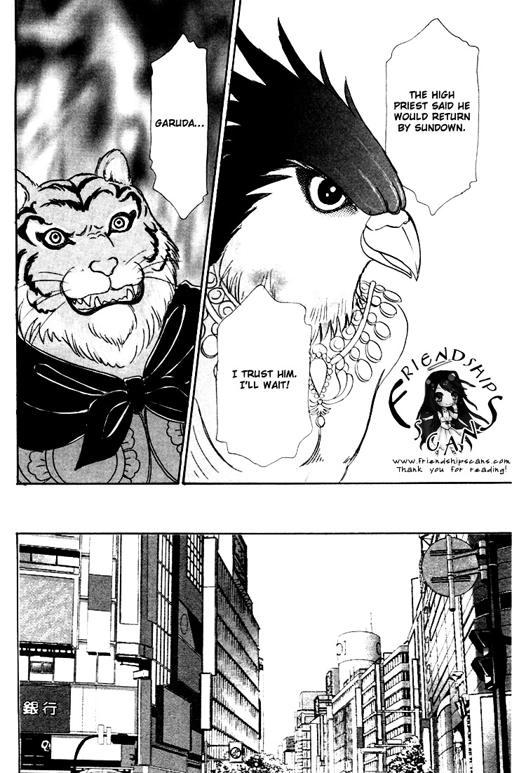Genjuu no Seiza Chapter 28 page 7 - Chapter 28 : Volunteer Advice (2)
