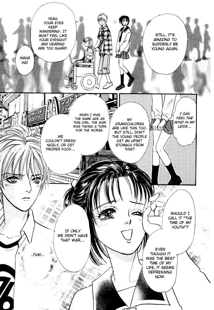 Genjuu no Seiza Chapter 28 page 8 - Chapter 28 : Volunteer Advice (2)