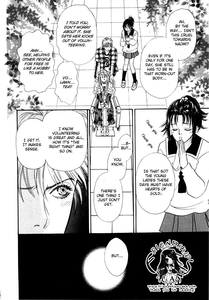 Genjuu no Seiza Chapter 28 page 9 - Chapter 28 : Volunteer Advice (2)