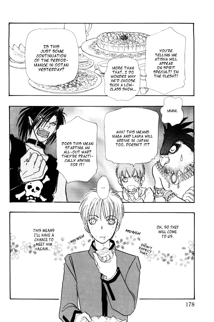 Genjuu no Seiza Chapter 29 page 16 - Chapter 29 : Femme Fatale