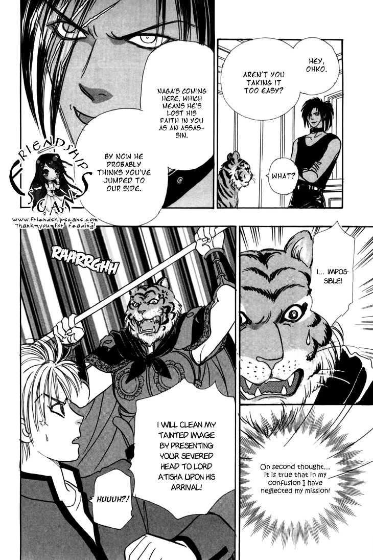 Genjuu no Seiza Chapter 29 page 18 - Chapter 29 : Femme Fatale