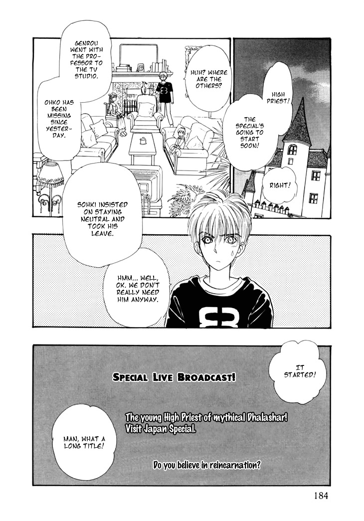 Genjuu no Seiza Chapter 29 page 22 - Chapter 29 : Femme Fatale