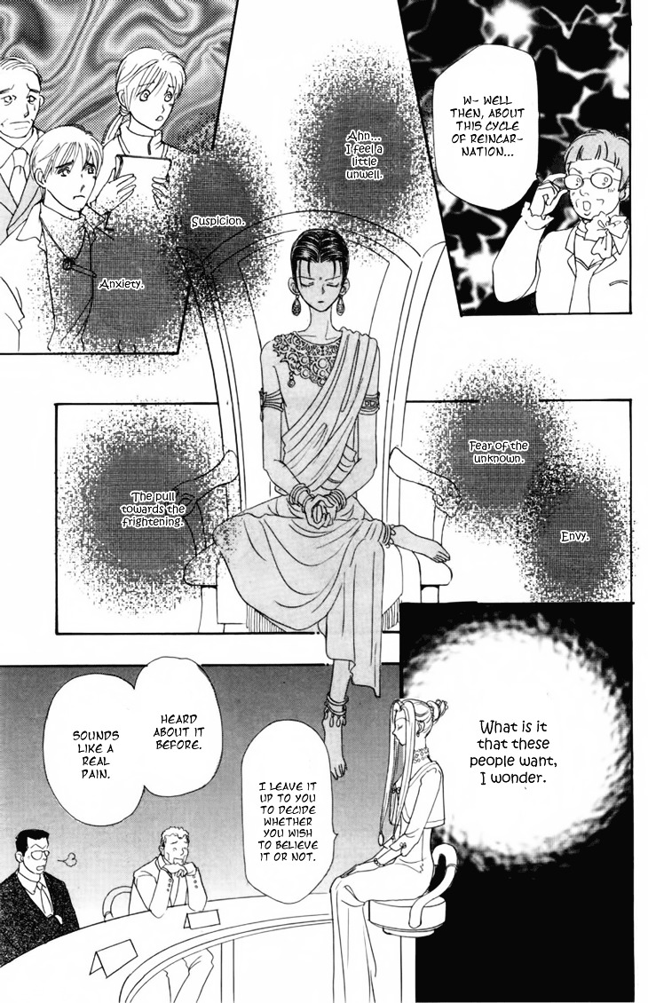 Genjuu no Seiza Chapter 29 page 25 - Chapter 29 : Femme Fatale