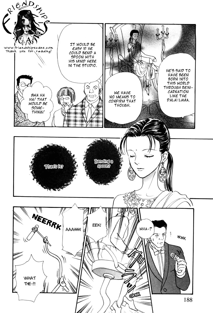 Genjuu no Seiza Chapter 29 page 26 - Chapter 29 : Femme Fatale