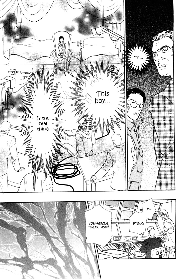 Genjuu no Seiza Chapter 29 page 29 - Chapter 29 : Femme Fatale