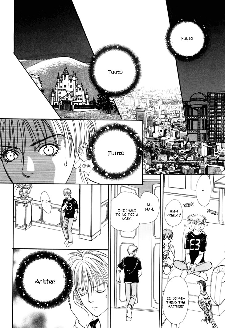 Genjuu no Seiza Chapter 29 page 32 - Chapter 29 : Femme Fatale