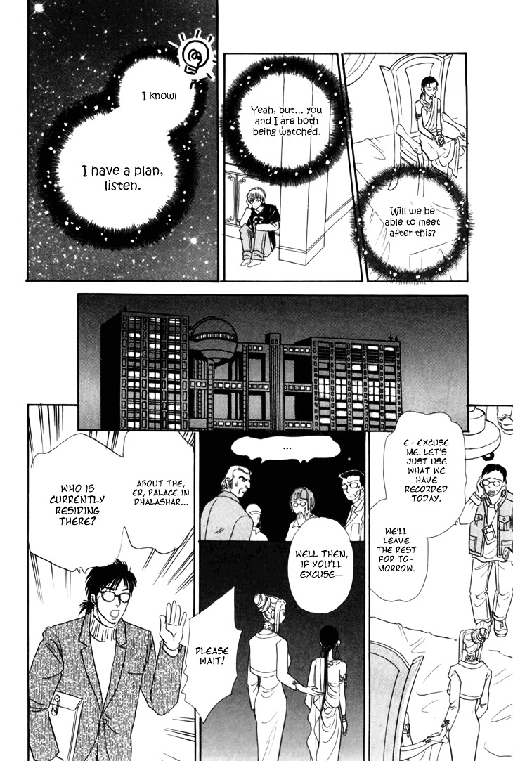 Genjuu no Seiza Chapter 29 page 34 - Chapter 29 : Femme Fatale