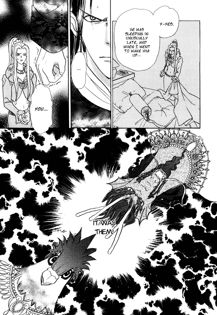 Genjuu no Seiza Chapter 29 page 39 - Chapter 29 : Femme Fatale