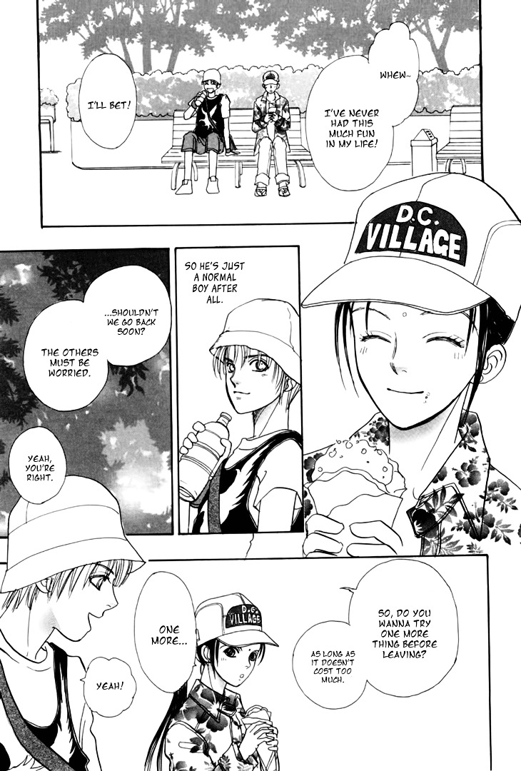 Genjuu no Seiza Chapter 29 page 41 - Chapter 29 : Femme Fatale