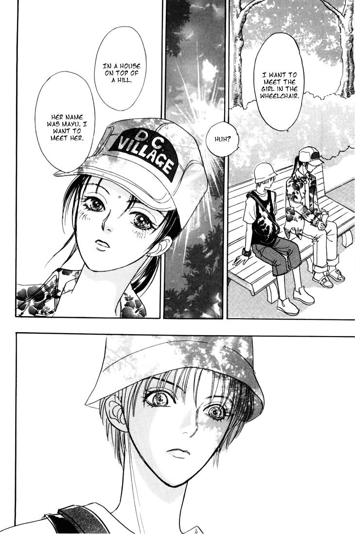 Genjuu no Seiza Chapter 29 page 42 - Chapter 29 : Femme Fatale