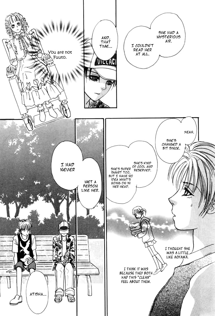 Genjuu no Seiza Chapter 29 page 43 - Chapter 29 : Femme Fatale