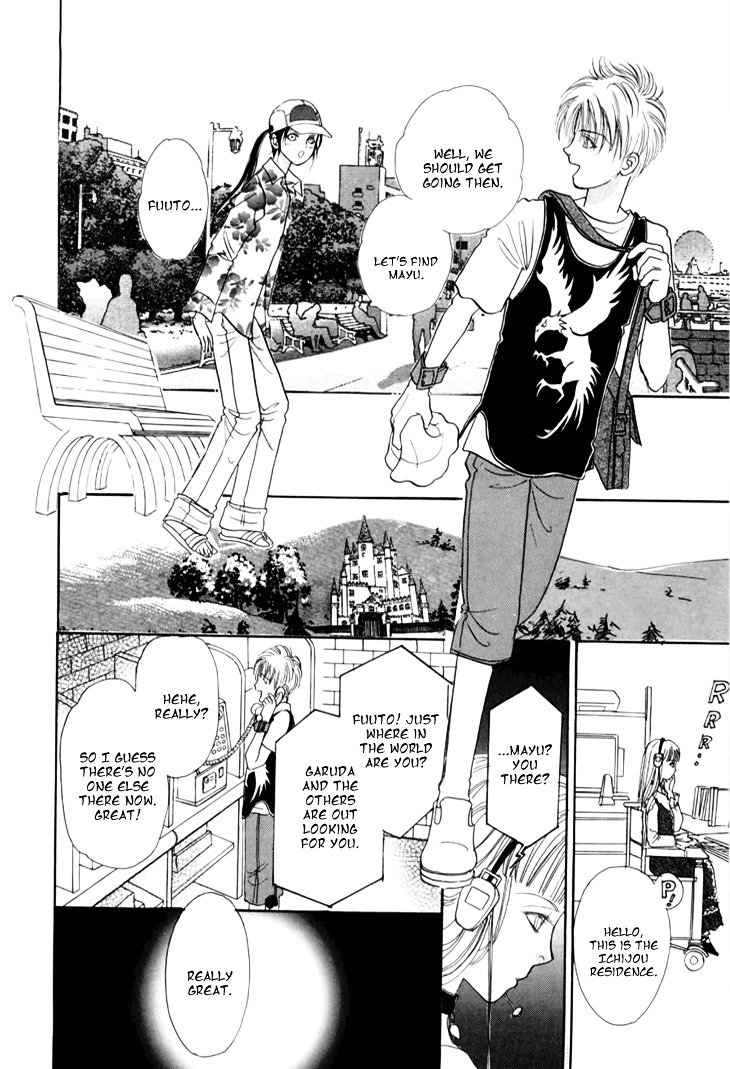 Genjuu no Seiza Chapter 29 page 44 - Chapter 29 : Femme Fatale