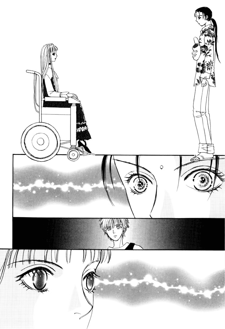 Genjuu no Seiza Chapter 29 page 46 - Chapter 29 : Femme Fatale