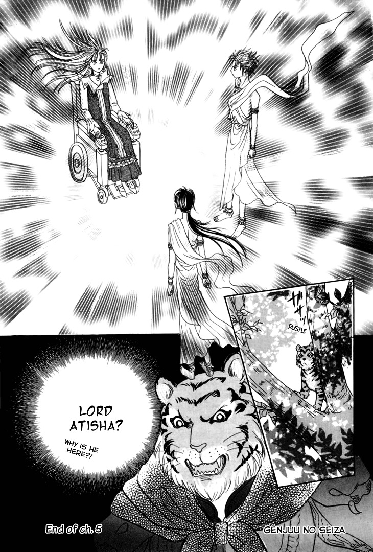 Genjuu no Seiza Chapter 29 page 47 - Chapter 29 : Femme Fatale